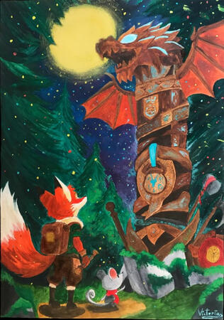 Totem